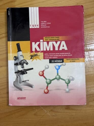 познание мира 3 класс мсо 7: Razılaşma yolu ilə kimə lazımdısa buyursun ünvan Şamaxı — 6