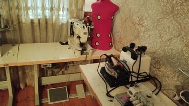 su çayniki: Tikiş sexi üçün tam avadanlıq dəsti - Dəstdə müxtəlif sənaye tipli — 2