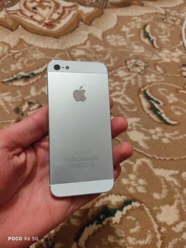 islenmis ayfon 5s: IPhone 5, < 16 GB, Gümüşü, Barmaq izi — 2