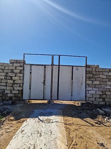 Daşınmaz əmlak: 7 sot, Tikinti, Mülkiyyətçi, Kupça (Çıxarış) — 1