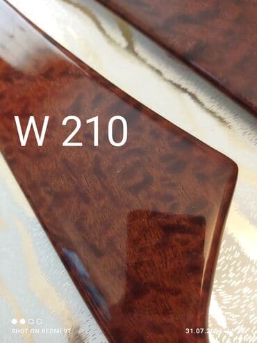 запчасти ауди 80 в4: Həzi Aslanov metrosu yaxınlığında yerləşir . Qiyməti üzərində qeyd — 15