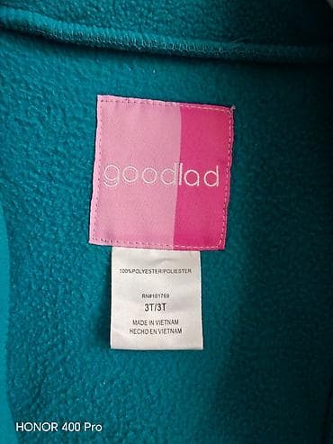 ortopedik mallar: Palto, Qız üçün, 3 - 4 yaş — 5