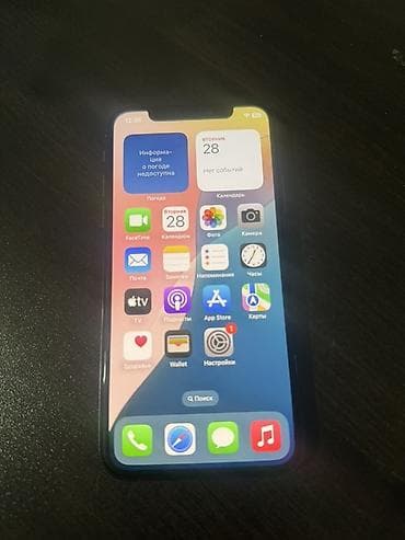 IPhone Xs, 64 GB, Qızılı, Face ID