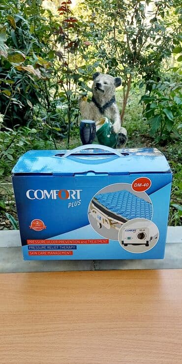 döşek: Yeni, Hava ilə doldurulmuş matras, Bir nəfərlik — 4