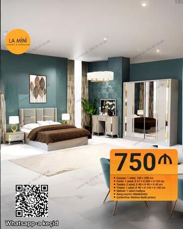 İkinəfərlik çarpayı