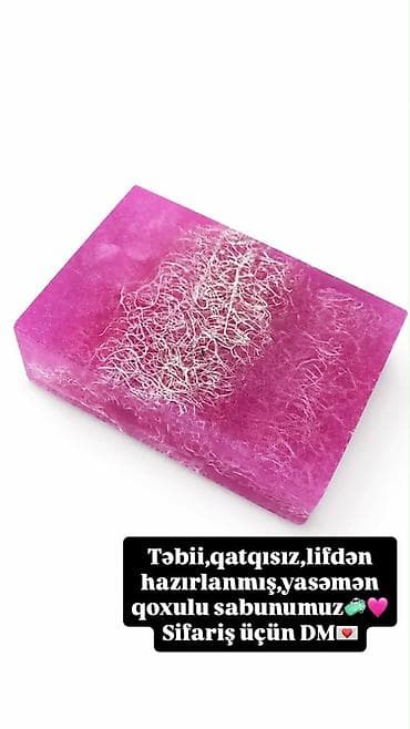tulku derisi: Təbii, qatqısız, lifdən hazırlanmış, yasəmən qoxulu sabun — 1