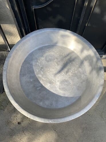 xurcun az: Tava, Alüminium — 2