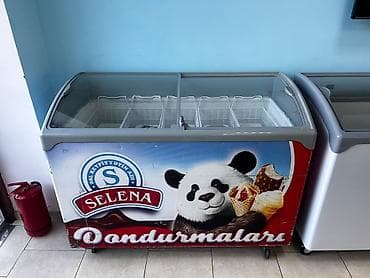 mini soyuducu: Şüşəli dondurucu, Uğur, Türkiyə — 1