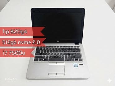 port: İşlənmiş HP EliteBook, 12.5 ", Intel Core i7, 512 GB, Ünvandan götürmə — 1