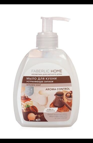 умывалка для лица: Gel Faberlic Qab yumaq üçün, Pulsuz çatdırılma — 1