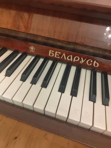 Piano, Belarus, Akustik — 2