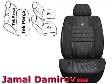 aksesuar instagram: Avtomobil oturacaqlari ucun ortukler G131 🚙🚒 Ünvana və Bölgələrə — 1