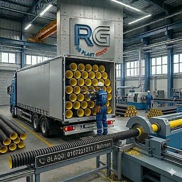 Su boruları: Su borusu, Qofralı, Plastik, 350 mm, Yeni — 1