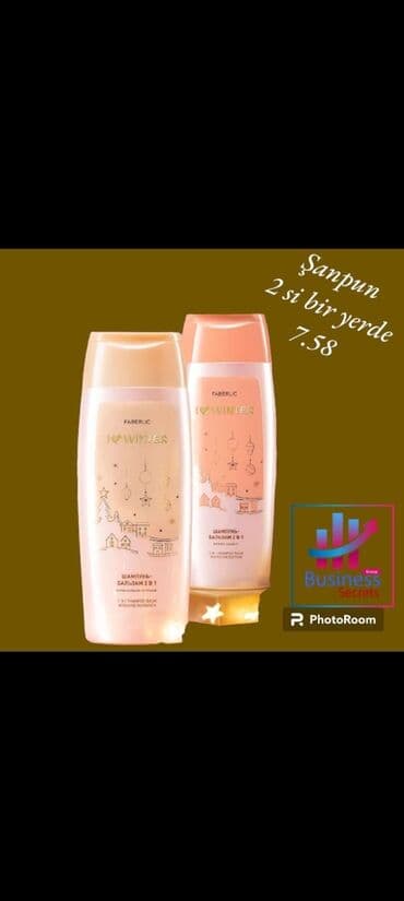 isbartivni desdleri: Kosmetik dəst, Faberlic, 2 məhsul, Yeni, Pulsuz çatdırılma — 1