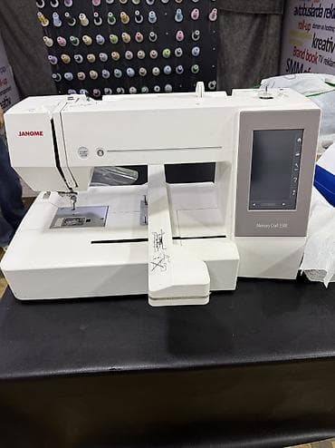 juki: Satılır — Janome Memory Craft 550E Nakış Maşını Peşəkar nakış və — 1