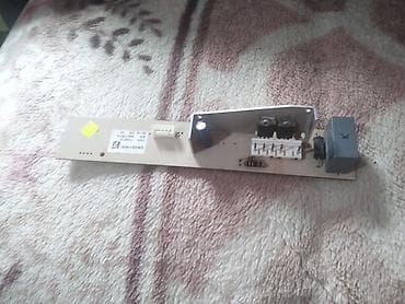 xaladelnik satisi: Bosch Soyuducu Satılır — 1