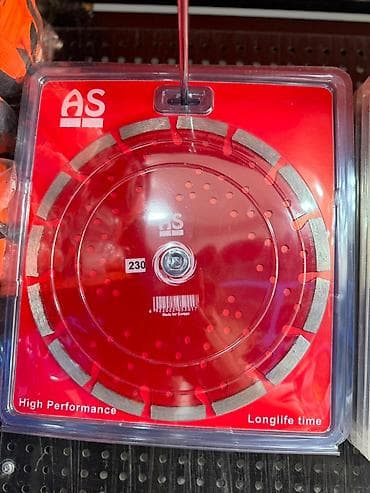 meduza disk: AS brendi – 230 mm diametrli seqmentli almaz kəsici disk. - Ölçü: 230 — 1