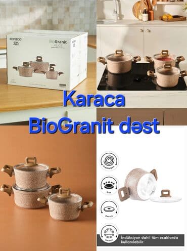 Məişət məhsulları: Qazan, rəng - Bej, Qranit, Karaca, Türkiyə — 1