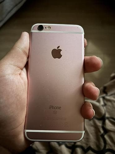 IPhone 6s, Rose Gold, Barmaq izi