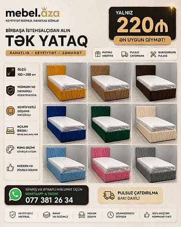Yeni, Təknəfərlik çarpayı, Bazasız, Matras ilə, Siyirməsiz, Rusiya lalafo.az -da Yeni, Təknəfərlik çarpayı, Bazasız, Matras ilə, Siyirməsiz, Rusiya