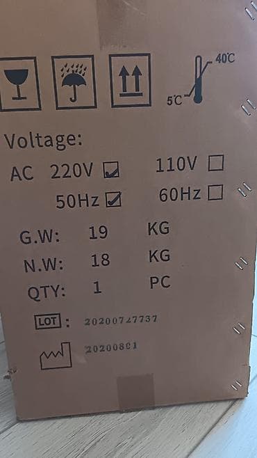 Oxygen Concentrator Y007-5 - Model: Y007-5 (qutuda qeyd olunub) - — 2