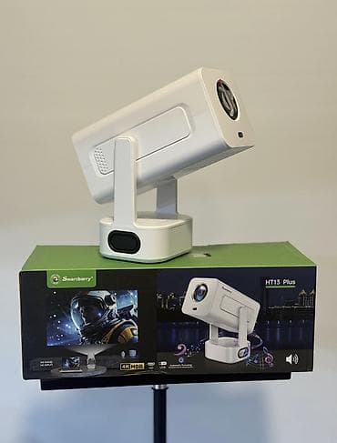 Video oyunlar və konsollar: Yeni Portativ Proyektor Ödənişli çatdırılma, Rayonlara çatdırılma — 1