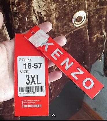 kurta: Kenzo, 3XL — 2