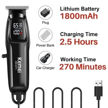 trimer: Saç qırxan maşın, Kemei, Yeni, Pulsuz çatdırılma — 1