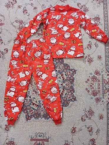 yeni doğulmuş: 14 Manat — 1