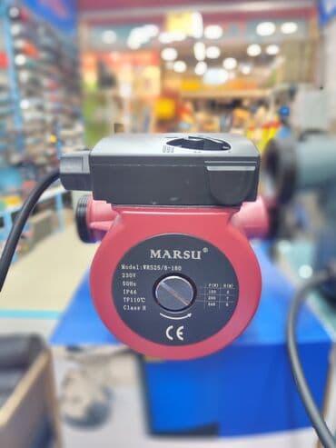 Nasos, Ev üçün (məişət), quraşdırılma Səthi, Yeni