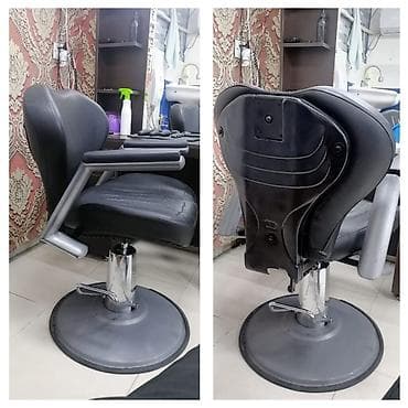 Saş kəsimi kreslosu