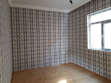 регистрация ооо: Поселок Бинагади 2 комнаты, 49 м², Нет кредита, Свежий ремонт — 5