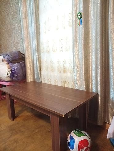 Ağac teksturalı, düzbucaq formalı çoxməqsədli masa. - Material lalafo.az -da Ağac teksturalı, düzbucaq formalı çoxməqsədli masa. - Material