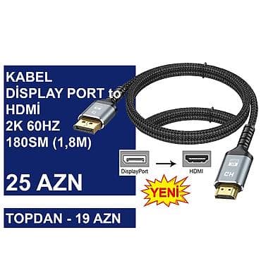 gaming kamputer: Display Port Kabellər ⭐Type-C (USB-C) to Display Port 1.2vers 1,8m 4K — 4