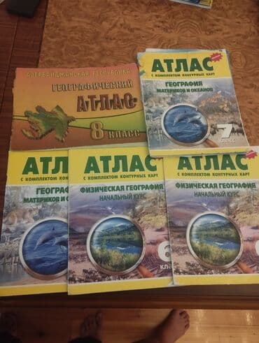 devit 3 ampul 300.000 qiymeti bakida: Всё вместе 5 ман — 1