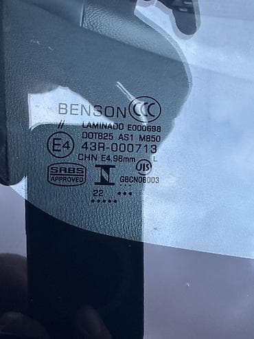 vaz ehtiyat hisseleri: Hyundai sedan, 2008 il, İşlənmiş — 10