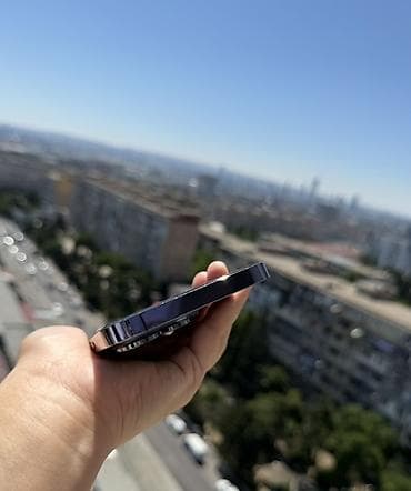 IPhone 14 Pro Max, Deep Purple — 6