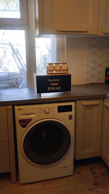 Ütülər və buxarlayıcılar: LG önyükləməli paltaryuyan maşın – 7 kq, Direct Drive, Steam - — 1