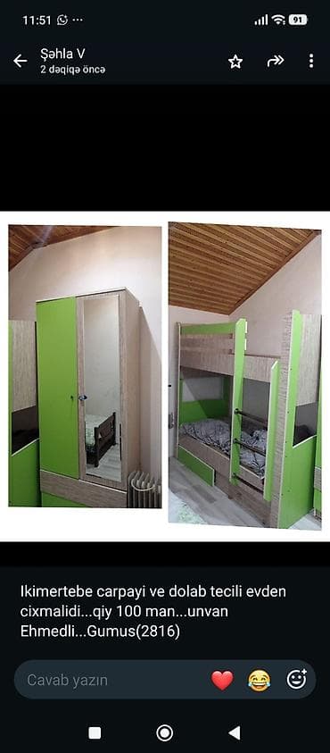 077 613 12 74 İkimərtəbəli çarpayı və şkaf dəsti - Rəng: açıq palıd