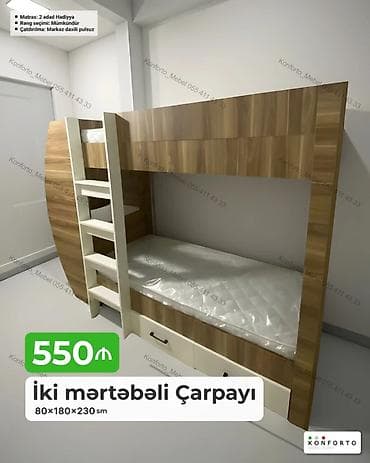 usag maneji: İki mərtəbəli çarpayı – 80×180×230 sm - Korpus: taxta teksturalı — 1