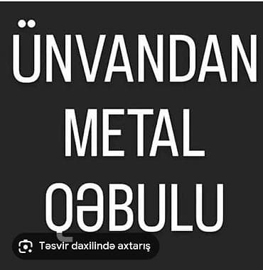 самовывоз металла: Her nov metal ve ELVAN metal QEBULU YUKSEK QIYMETE gelib YERINDE KESIB — 1