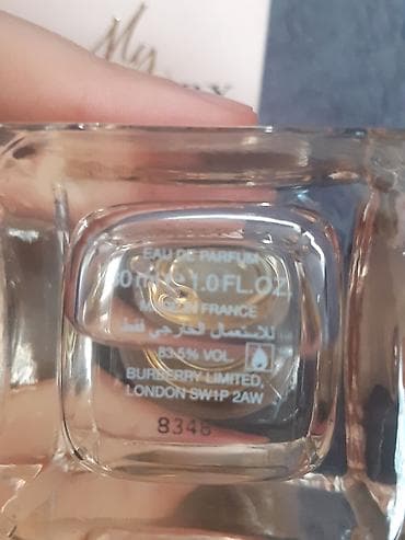 Kosmetika: Женские духи Burberry, Францияновые просто коробка открыта — 4