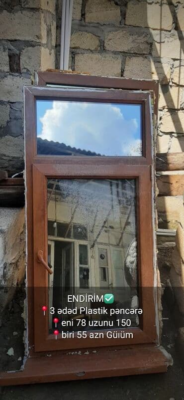 межкомнатные двери в баку: Qapilar pəncərələr plasdik şekillerde qiymətlər məlumatlar unvan qeyd — 24