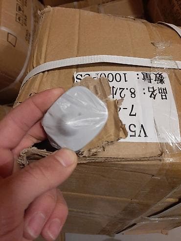 spector bot: Maqaza təhlükəsizlik sistemi üçün etiketlər və detaşerlər Məhsul — 4