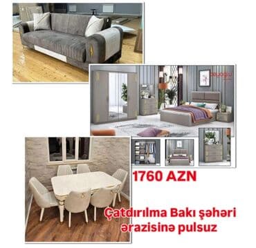 Салонная, медицинская мебель: Двуспальная кровать, Россия, Новый — 10