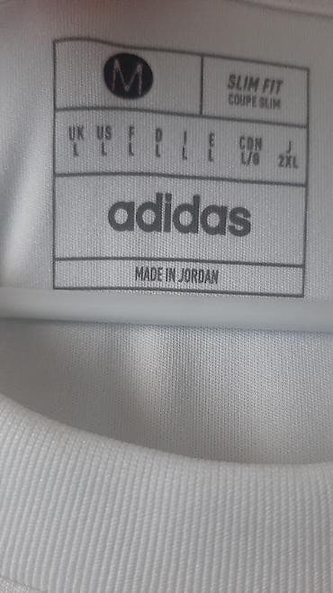 Личные вещи: Мужская футболка, Adidas, M, цвет - Белый — 3