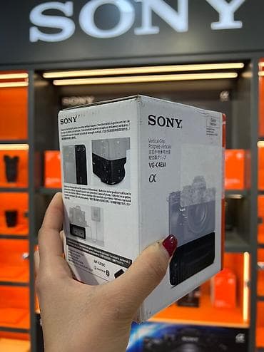 grip: Sony Vegital Grip — 1