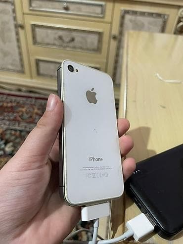 IPhone 4, Ağ, Qırıq