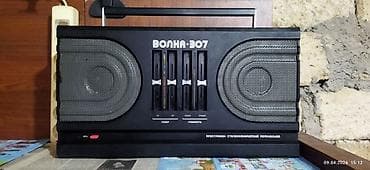 nlt plus electronics: QƏDİMİ ANTİK USELİTEL VOLNA - 307 portativ elektrofon (stereo) — 1