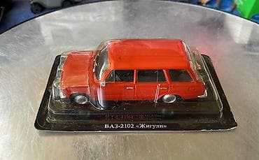 ВАЗ, 1971 год, 1:43, Железо, Платная доставка at lalafo.az ВАЗ, 1971 год, 1:43, Железо, Платная доставка